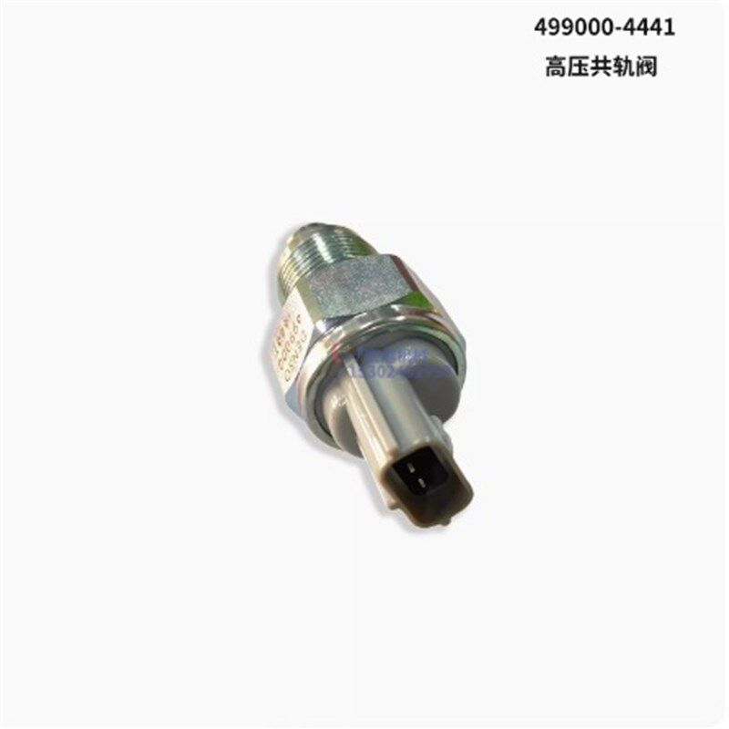 挖掘机适用于PC400/450-7/8油泵高压共轨压力传感器499000-444