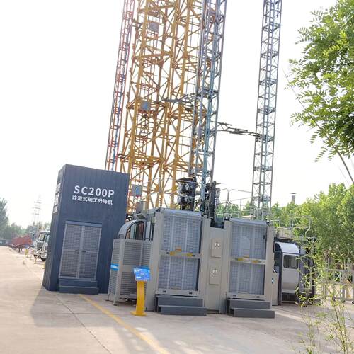 施工电梯SC200/200施工升降机2吨升降机49.85m升降机27.25m吊