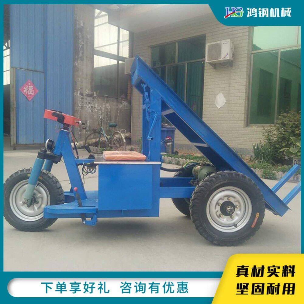 手摇自卸拉砖电车建筑工地电动三轮拉砖车载重电动搬运车
