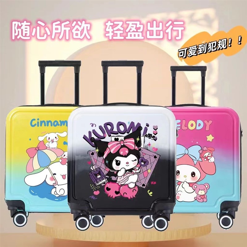 儿童拉杆箱卡通18寸旅行箱学生坐骑行李箱20O寸万向轮小孩子登机