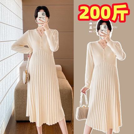 加大码孕妇装针织V领长裙秋冬时尚C长袖毛衣连衣裙哺乳打底裙200