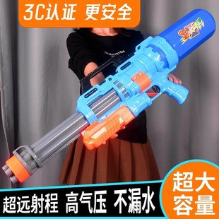 水枪儿o童抽拉式 射程20米 大容量双喷头高压玩具沙滩戏水泼水节