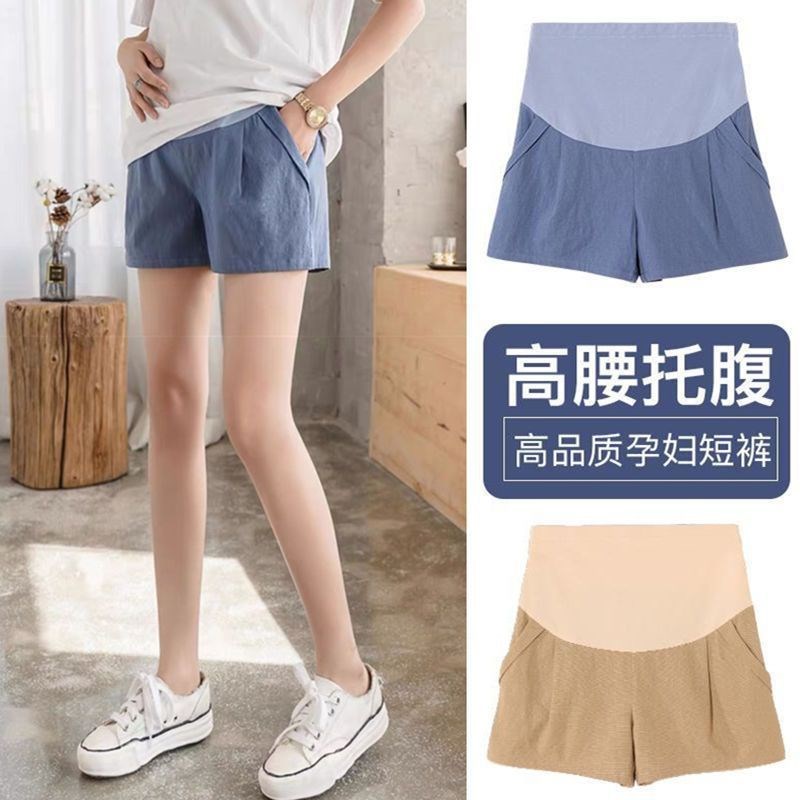 孕妇裤子a纯棉夏季短裤外穿时尚新款宽松棉麻打底裤三分裤孕妇夏