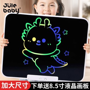 儿童绘画玩具画板家用液晶手写板宝宝磁性写字板可消除Z幼儿小黑