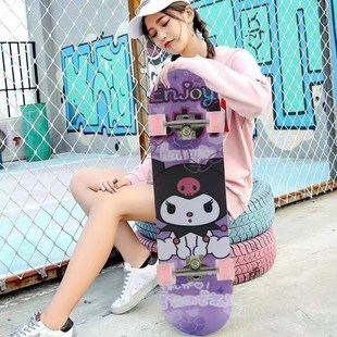 滑板专业版 18成人刷街Z四轮滑板车 库洛米初学者儿童6 12男女孩10