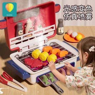 儿童烧烤变色厨房宝宝做饭真x烤串架过家家玩具女孩新年礼物3岁4