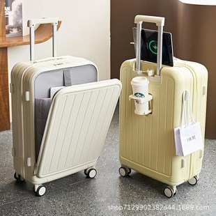 拉链款 高档宽拉杆行李箱女新款 旅行20寸登机箱2R6大容量结实耐用
