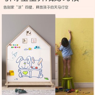 家用 儿童画板磁性涂鸦小黑板白板双面幼FF儿宝宝绘画写字板支架式