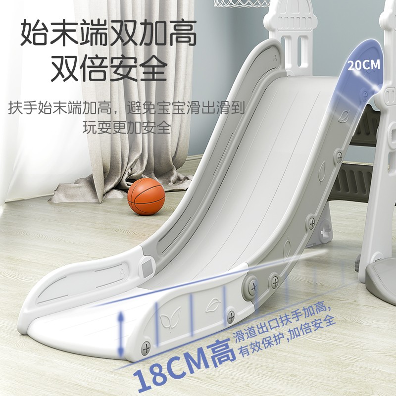 宝宝滑滑梯家用儿童秋千室t内乐园小孩家庭滑Q梯组合加厚多功能小