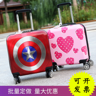 儿童拉杆b箱定制logo男女18寸20寸旅行箱可坐可骑万向轮小型行李