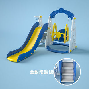 儿童滑梯秋千室内户外家用多功能滑滑梯秋千N组合宝X宝婴儿小型游