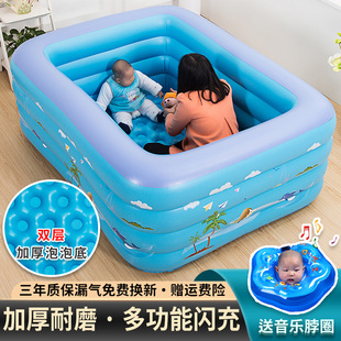 加厚婴儿充气游泳池m儿童家用水池宝宝在家折叠游泳桶小Z孩户外泳
