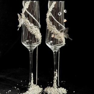 香槟杯结婚礼物敬酒杯一对DIY材料包送闺蜜创意高级感蝴蝶小众