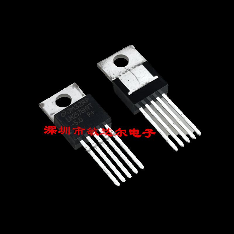 LM2576HVT-5.0 TO220 降压可调 DC-DC电源芯片 LM2576HV-5.0 全新