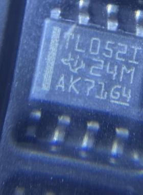 TL052IDR TL052ID 丝印TL052I 运算放大器芯片SOP8 全新原装 直拍