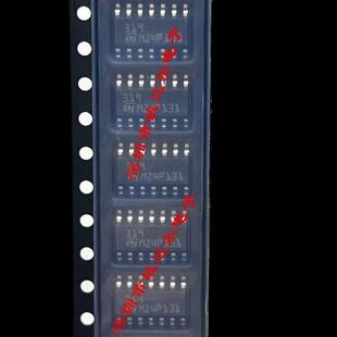 LM319DT SOP-14 LM319 全新原装 双路高速电压比较器 LM319D