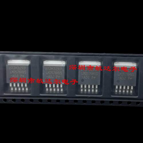 LM2576HVSX-ADJ LM2576HVS-ADJ LM2576HVS-5.0 TO263全新现货