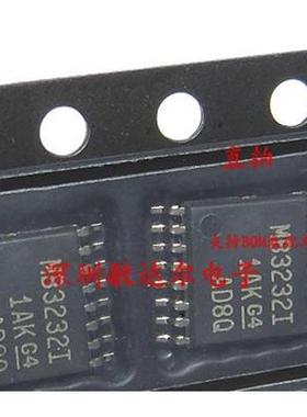 MAX3232IPW 贴片TSSOP-16 MB3232I MAX3232IPWR 全新原装