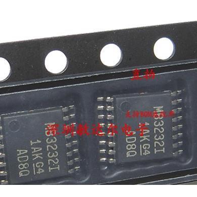 MAX3232IPW 贴片TSSOP-16 MB3232I MAX3232IPWR 全新原装