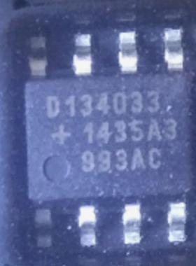 全新原装 DS1340Z-33 实时时钟IC SOP8 D134033 可直拍 包邮