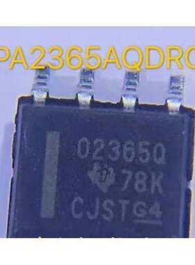OPA2365AQDRQ1 SOP8 02365Q 高精度运算放大器 运放ICV 全新进口