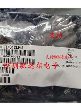 TL431CLP TO-92 直插TL431C TL431CLPG 电压基准 IC芯片 ON