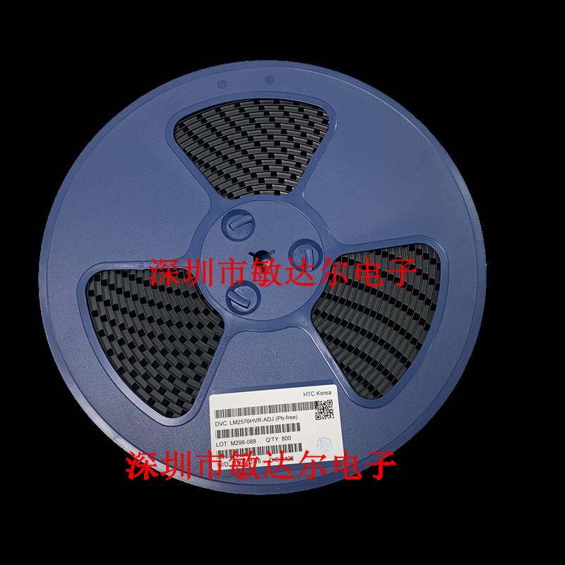 全新 LM2576HVR-ADJ TO263 降压可调 DC-DC电源芯片LM2576HV-ADJ