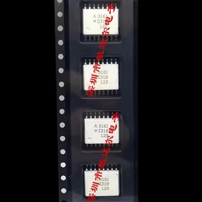 HCPL-316J A316J HCPL316J 光耦 贴片SOP16 原装正品