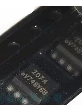 全新原装正品 IL207AT IL207A 丝印207A 光电耦合器 贴片SOP-8