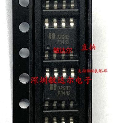 全新原装 EUP3482DIR1 EUP3482 P3482 贴片 SOP8 DC-DC 变换器IC