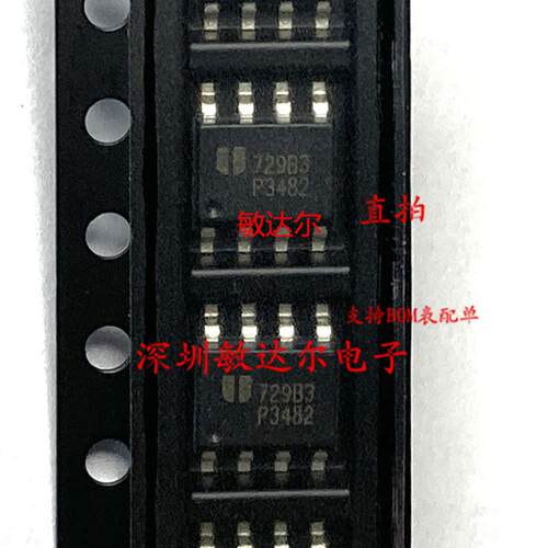 全新原装 EUP3482DIR1 EUP3482 P3482 贴片 SOP8 DC-DC 变换器IC
