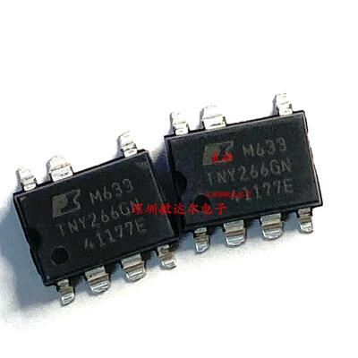 TNY 264P 265 266 267 268 253 254 255 256 263 280 PN 290PG GN