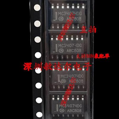 MC34074DG MC34074DR2G ON 34074 全新原装 现货