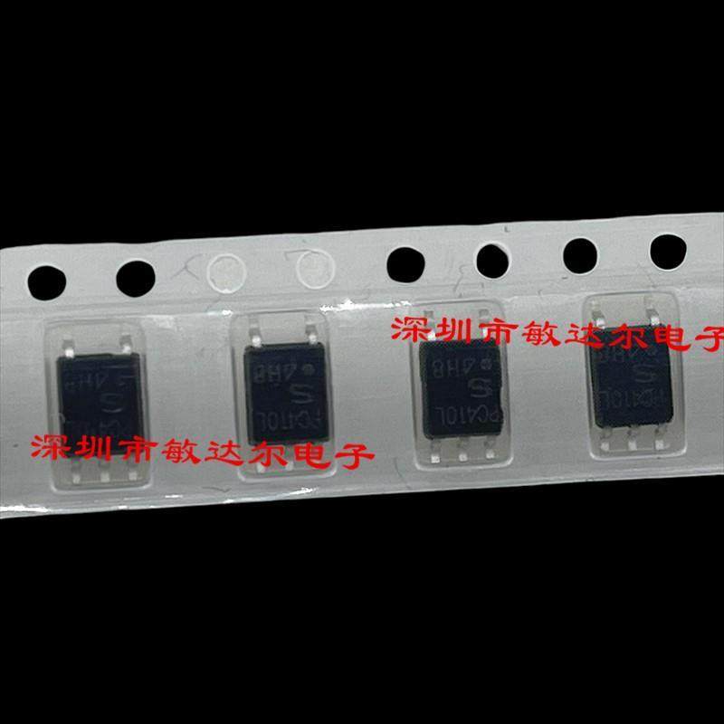 全新原装进口正品 贴片光耦 PC410L PC410 SOP-5 耐用