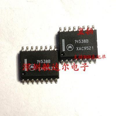 MC14538BDWR2G 丝印14538B双精度单稳态多谐振荡器芯片MC14538BDW