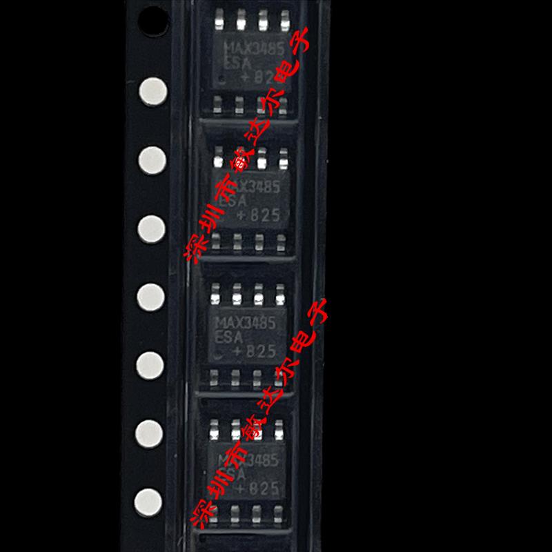 MAX3485EESA SOIC-8 芯片 RS-485/RS-422 全新原装 MAX3485ESA