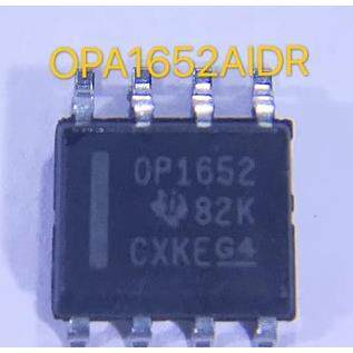 贴片 OPA1652AIDR 丝印OP1652 SOP-8 音频放大芯片 原装正品