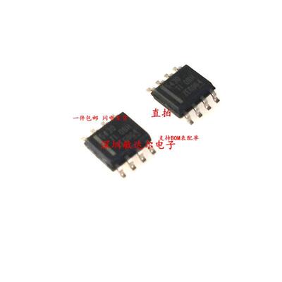 TPS5430DDA TPS5430 TI SOP-8 全新原装 现货
