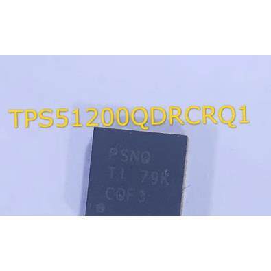 原装正品 TPS51200QDRCRQ1 丝印PSNQ 封装SON10 电源管理芯片