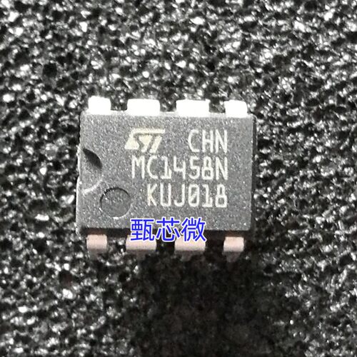 MC1458N MC1458 DIP-8 ST 全新原装 可直接拍
