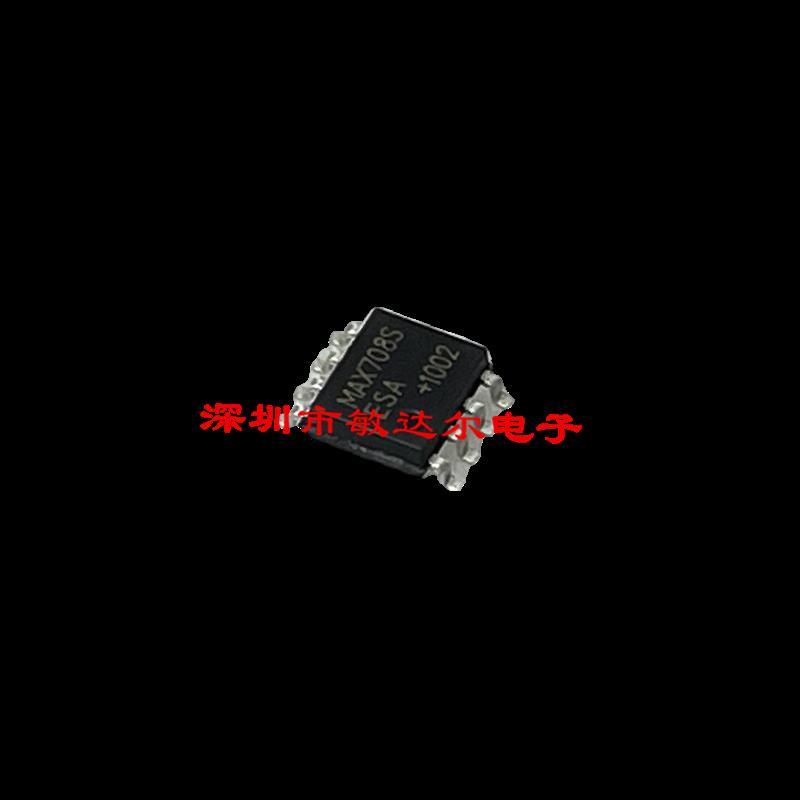 MAX708ESA MAX708SESA MAX708SESA+贴片SOP8 全新进口原装现货