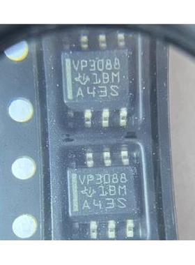 SN65HVD3088EDR 丝印VP3088 收发器IC芯片 贴片SOP8 全新原装