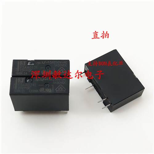 正品 F.T富士通 F3AA005E/F3AA012E/F3AA024E 5V 12V 24V
