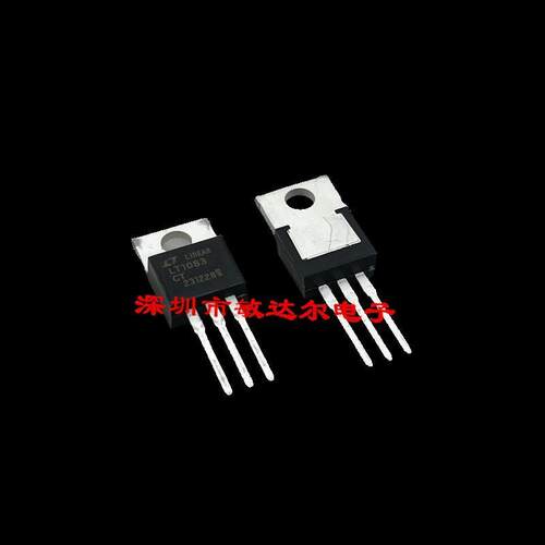 LT1083CT LT1084CT LT1085CT 稳压器 直插TO-220 可直拍 全新原装