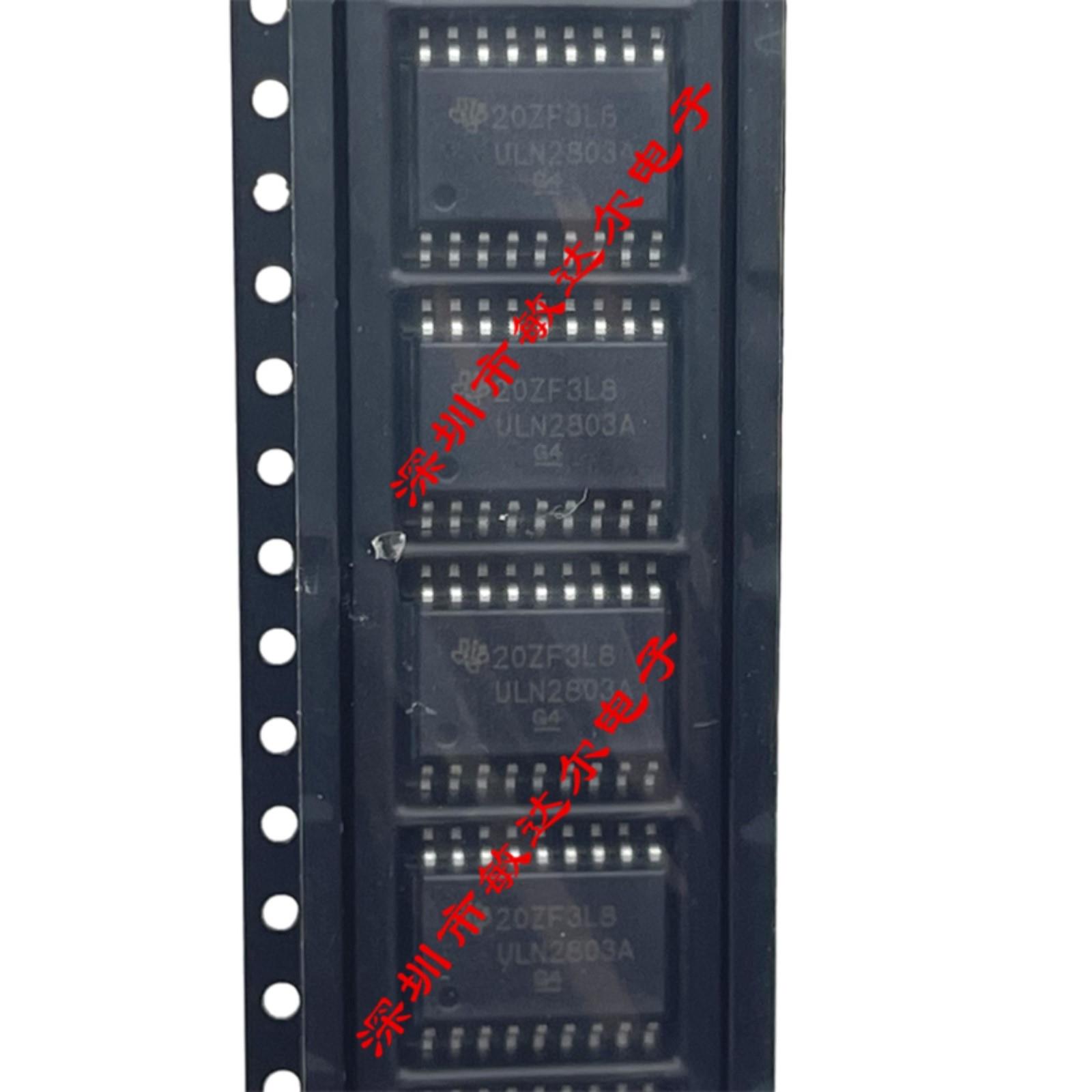 全新进口原装 直拍ULN2803A ULN2803ADW ULN2803ADWR SOP18贴片