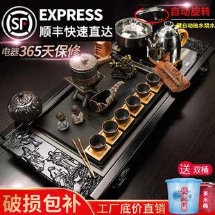 家用全自动一体泡茶台烧水壶茶盘烧水壶茶道茶桌茶海 功夫茶具套装