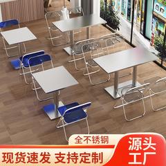 不锈钢折叠桌小吃店饭店食堂工厂咖啡厅长方形工业风快餐桌椅组合