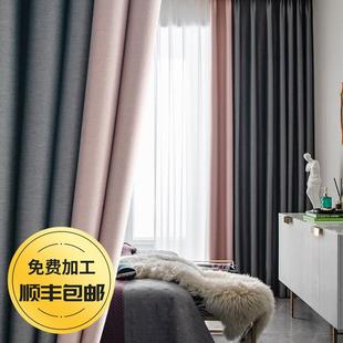 流行双面麻全遮光纯色窗帘布遮阳客厅卧室酒店拼色麻料布料 新款