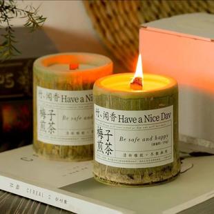 竹子香薰蜡烛室内家用卧室安神助眠高级摆件新年礼物冬日竹筒熏香