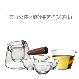 公杯茶杯茶壶侧把煮茶器耐热泡茶壶功夫茶具 高档日式 玻璃茶具套装